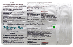 Ensules Plus Veg Capsule 10