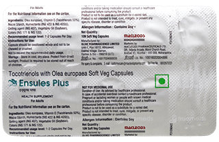 Ensules Plus Veg Capsule 10
