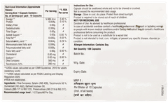 Ensules Plus Capsule 10