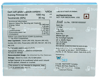 Epomust Capsule 15