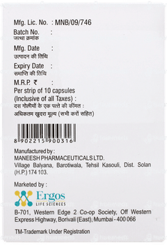Erzol D Capsule 10 Erzol D Capsule 10