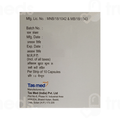Esium It Capsule 10 Esium It Capsule 10