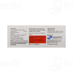 Eugest 400mg Capsule 10 Eugest 400mg Capsule 10