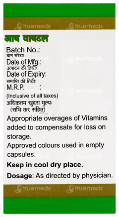 Eye Vital Capsule 30