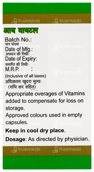 Eye Vital Capsule 30