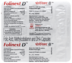 Folinext D Capsule 15