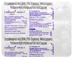 Folinine D Capsule 15