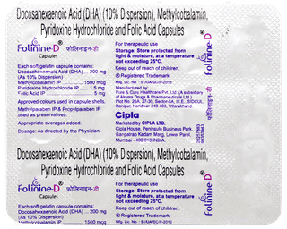 Folinine D Capsule 15