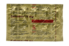 Gabamax 75mg Capsule 10