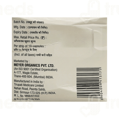 Gastrazole D Capsule 10 Gastrazole D Capsule 10