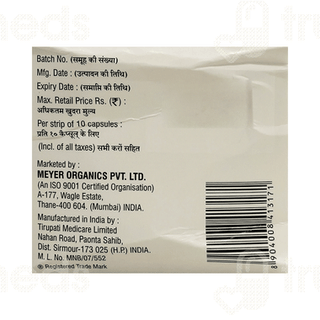 Gastrazole D Capsule 10