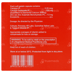 Gemcal Capsule 15