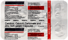 Gemful Capsule 10