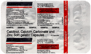 Gemful Capsule 10