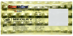 Gemsoline Capsule 10