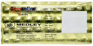 Gemsoline Capsule 10