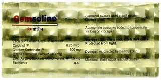 Gemsoline Capsule 10