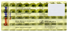 Gemsoline Capsule 15