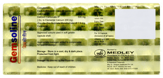 Gemsoline Capsule 15