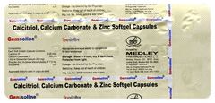 Gemsoline Capsule 15