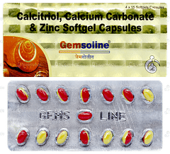 Gemsoline Capsule 15 Gemsoline Capsule 15