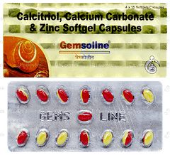 Gemsoline Capsule 15