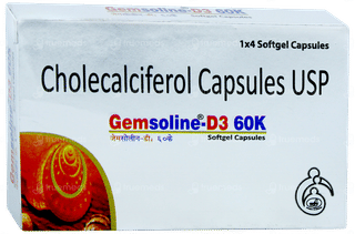 Gemsoline D3 60k Capsule 4