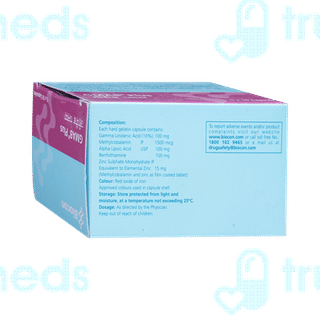 Gmab Plus Capsule 10