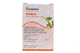 Himalaya Hadjod Capsule 60