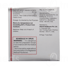 Hansepran 50 Capsule 10