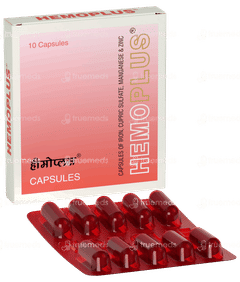 Hemoplus Capsule 10 Hemoplus Capsule 10