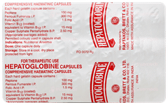 Hepatoglobine Capsule 30