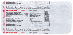 Homochek Capsule 10