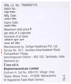 Iminoral 100 Capsule 5 Iminoral 100 Capsule 5