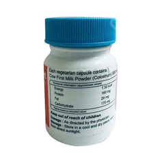 Immunesmart Capsule 14