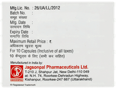 Indocap Capsule 10 Indocap Capsule 10