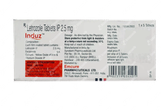 Induz Capsule 5