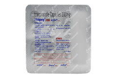 Itopsy 200 Capsule 7
