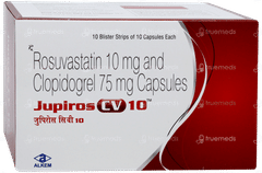 Jupiros Cv 10 Capsule 10 Jupiros Cv 10 Capsule 10