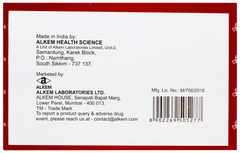 Jupiros Gold 20 Capsule 10 Jupiros Gold 20 Capsule 10