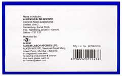 Jupiros A 150 Capsule 10 Jupiros A 150 Capsule 10