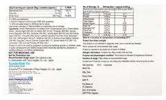 Le Feritas Capsule 10