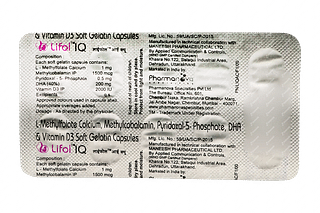 Lifol Iq 1 Mg/1500 Mcg/0.5 Mg/200 Mg/2000 IU Capsule 10