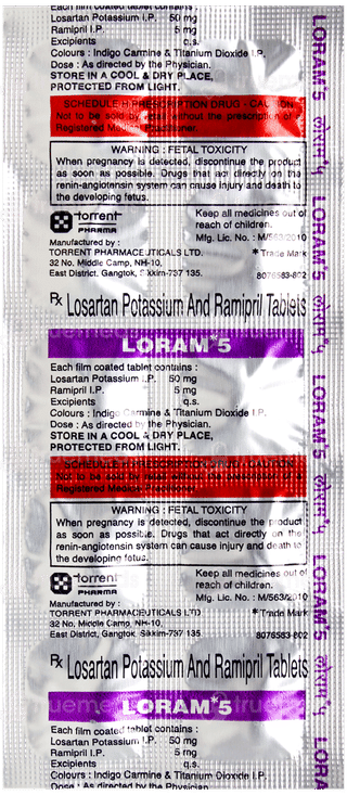 Loram 5/50 Mg Capsule 10
