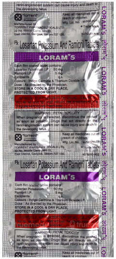 Loram 5/50 MG Capsule 10 Loram 5/50 MG Capsule 10