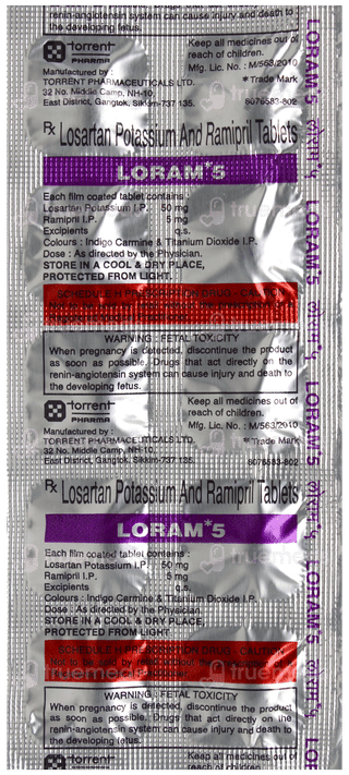 Loram 5/50 MG Capsule 10