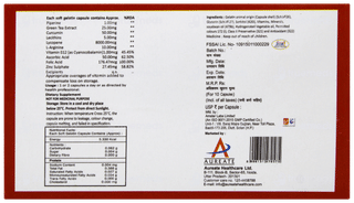 Lycogem Forte Capsule 10