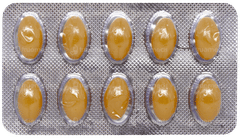 Macgest 200 Capsule 10 Macgest 200 Capsule 10