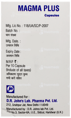Magma Plus Capsule 10