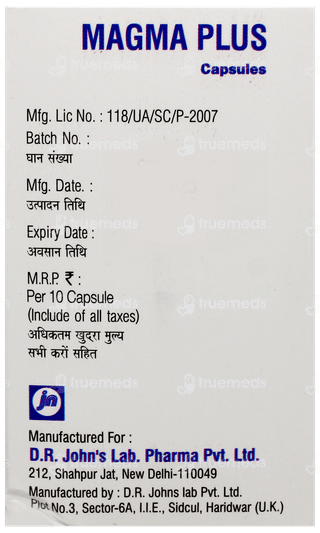 Magma Plus Capsule 10